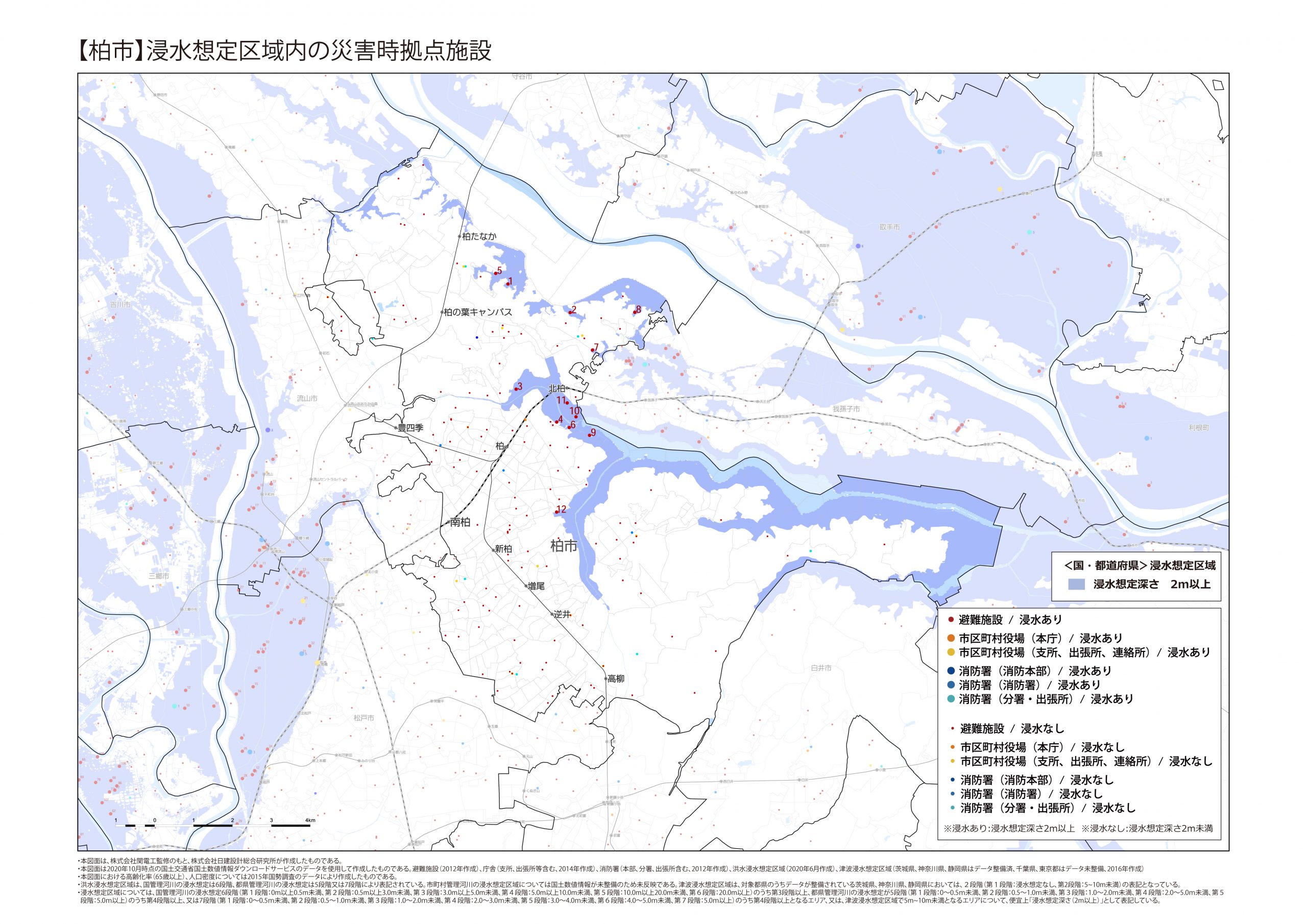 千葉県柏市 Lpガス発電機 3kw